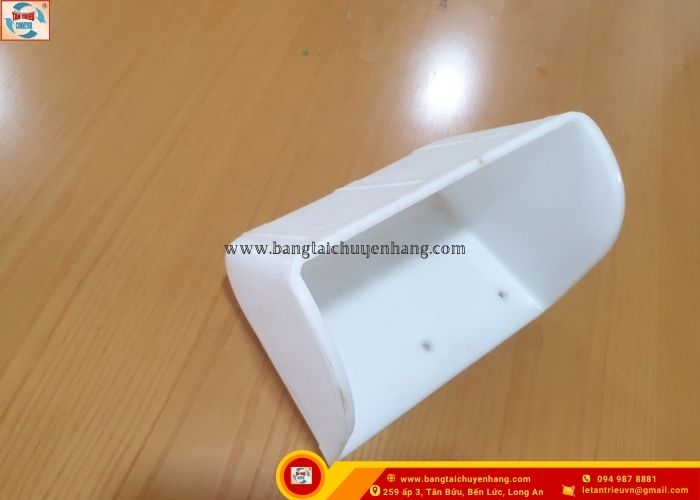 Gàu Tải Liệu